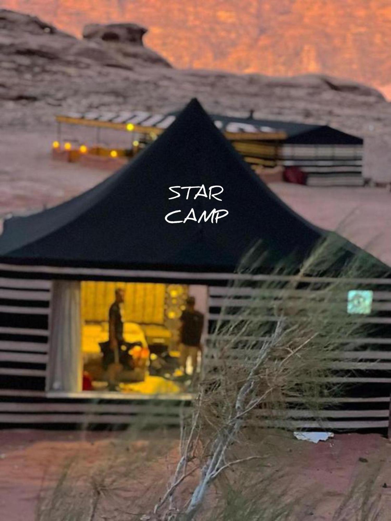 מלון וואדי רם Star Camp & With Tor מראה חיצוני תמונה